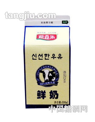 迎春乐DHA鲜奶500ml