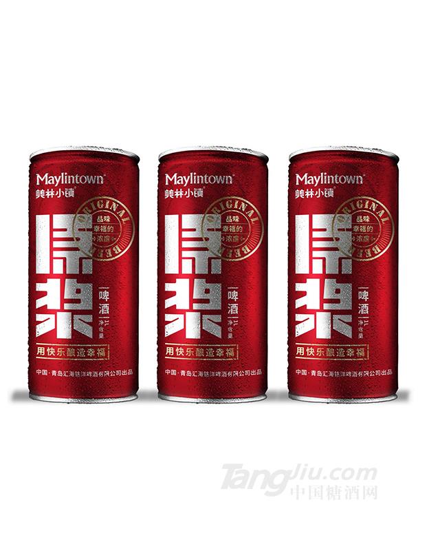 美林小镇原浆啤酒1L