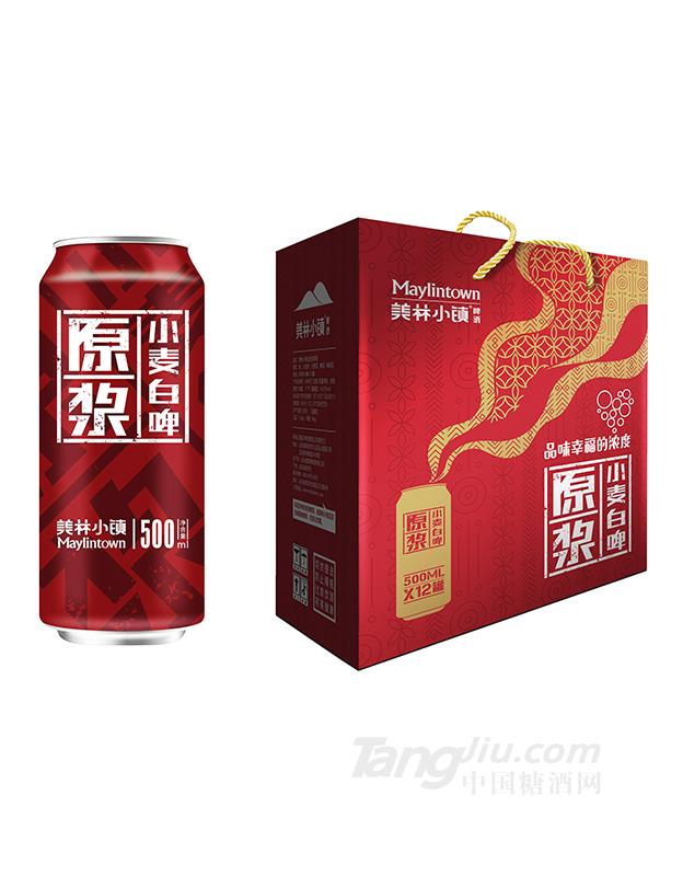 美林小镇11度原浆白啤500ml 12罐