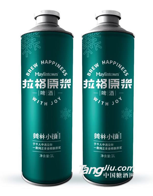 美林小镇格拉原浆啤酒1L