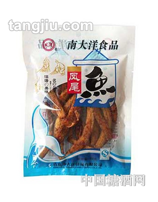 凤湾凤尾鱼