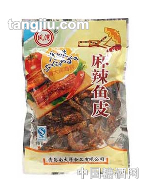凤湾麻辣鱼皮