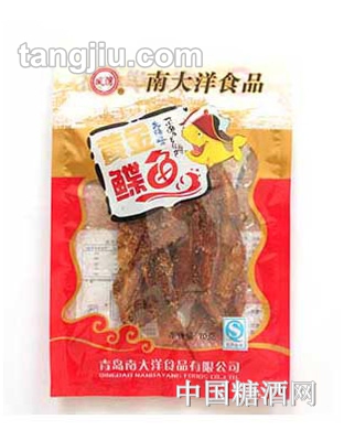 凤湾黄金蝶鱼10g