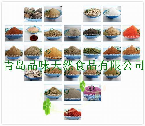 番茄粉，香菇粉，菠菜粉，芹菜粉，甜椒粉，香葱粉