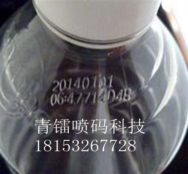 供应饮料激光打码机