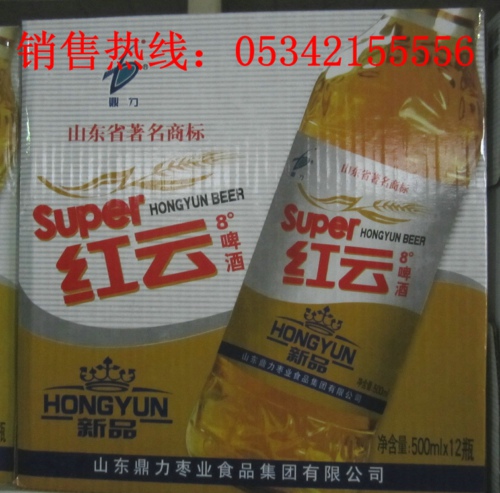 鼎力啤酒花红云啤酒
