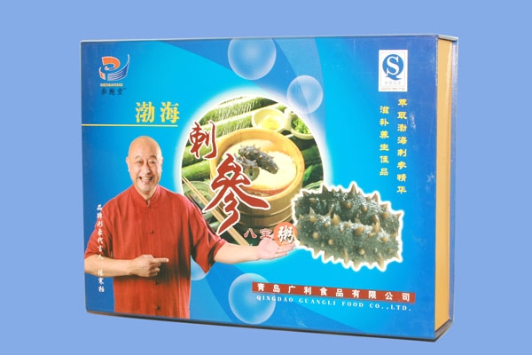 参鲍堂海参粥