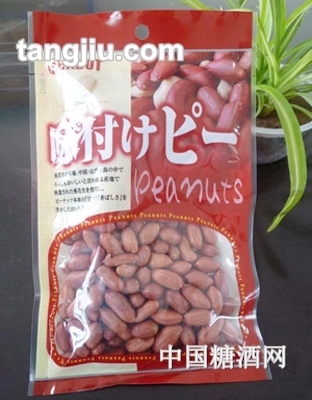 出口日本花生烤红衣