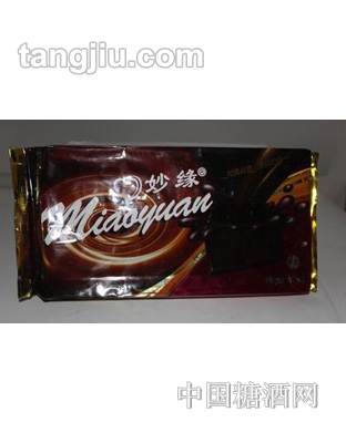 妙缘巧克力