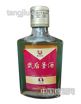 盛唐缘武后圣酒28度125ml