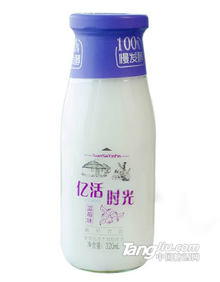 亿活时光-蓝莓味发酵酸奶-320ML