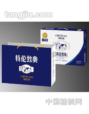 特伦奶致典大礼盒