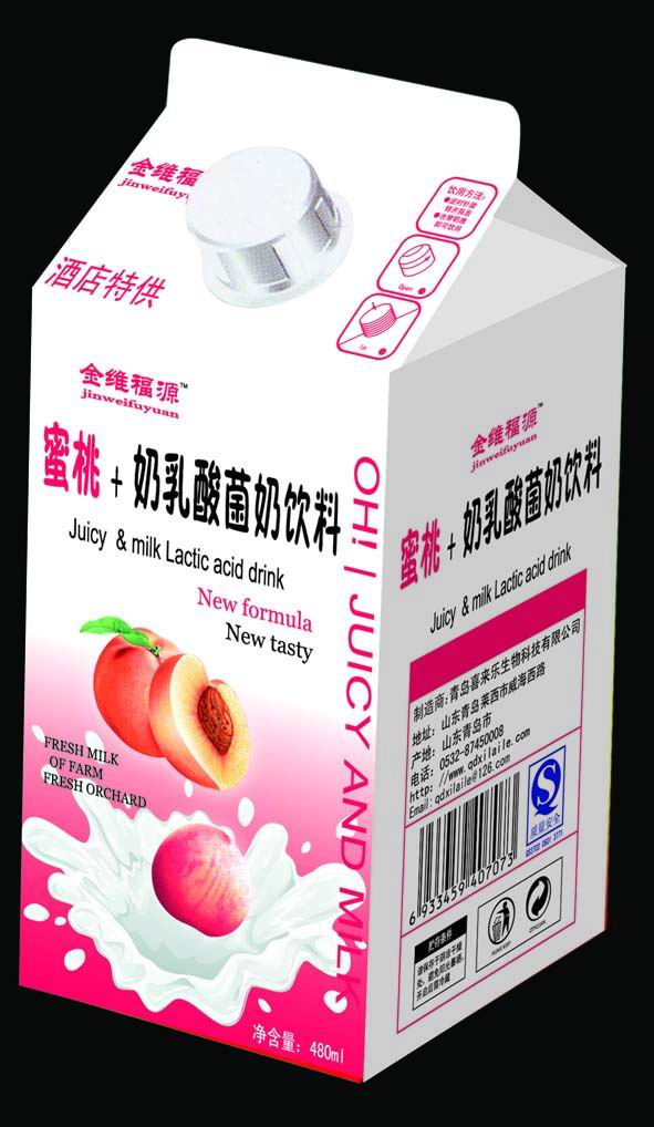 蜜桃+奶奶饮料