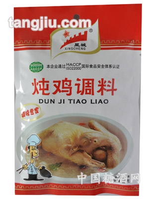 炖鸡调料25g