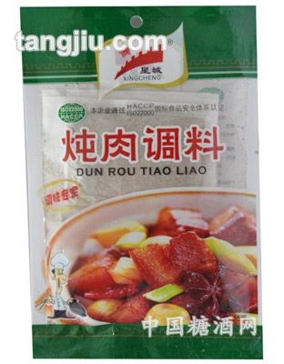 炖肉调料25g