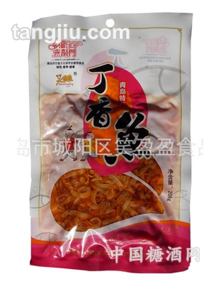 休闲丁香鱼水产罐头208g