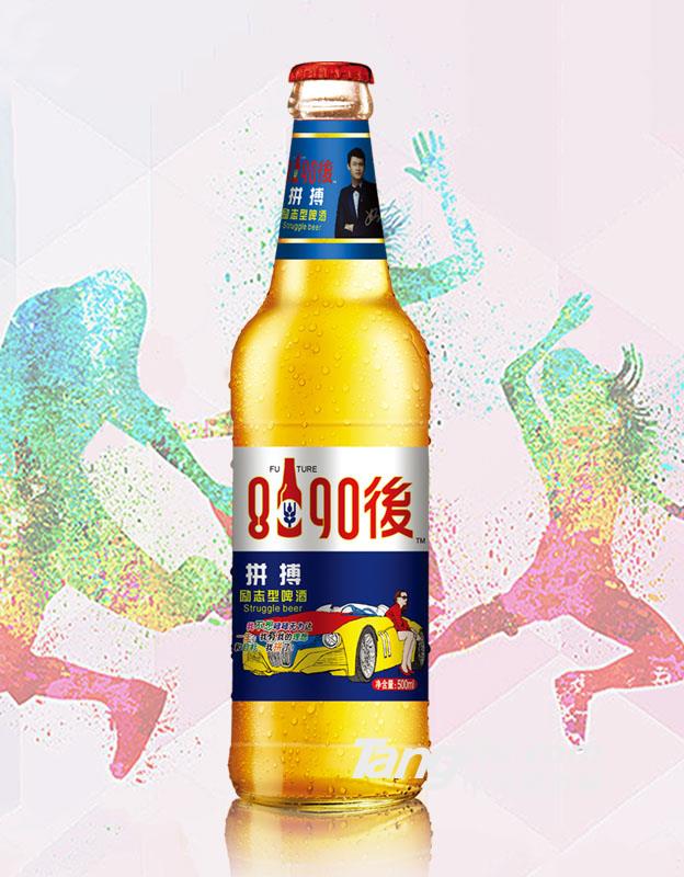 8090青春活力啤酒（蓝）-500ml