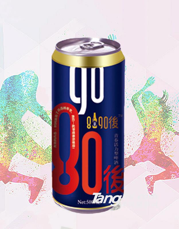 8090蓝罐-500ml