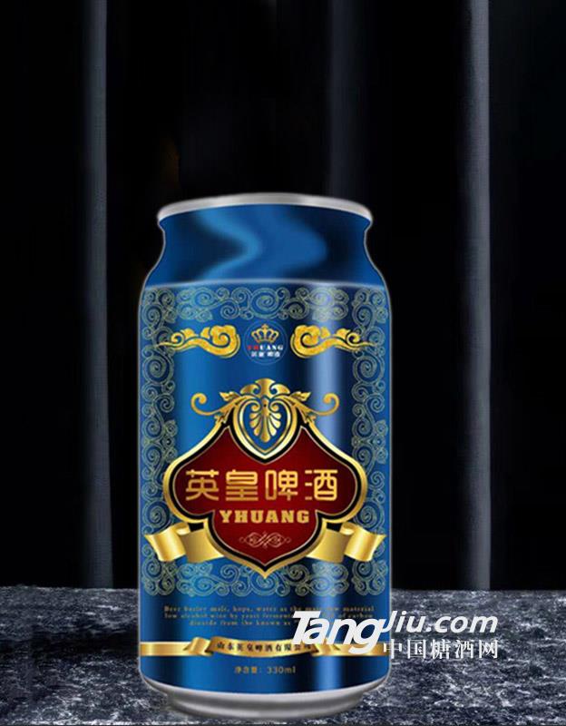  英皇啤酒蓝罐-325ml