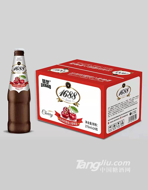 猎堡1688-比利时樱桃小麦啤酒275ml