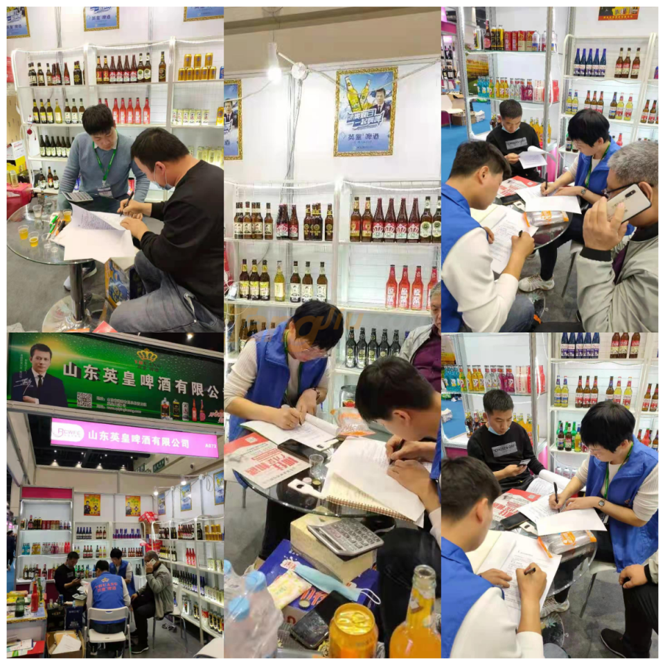 WPS图片拼图(1).png