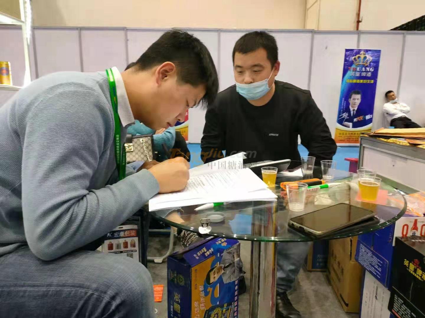 微信图片_20210427154105.jpg