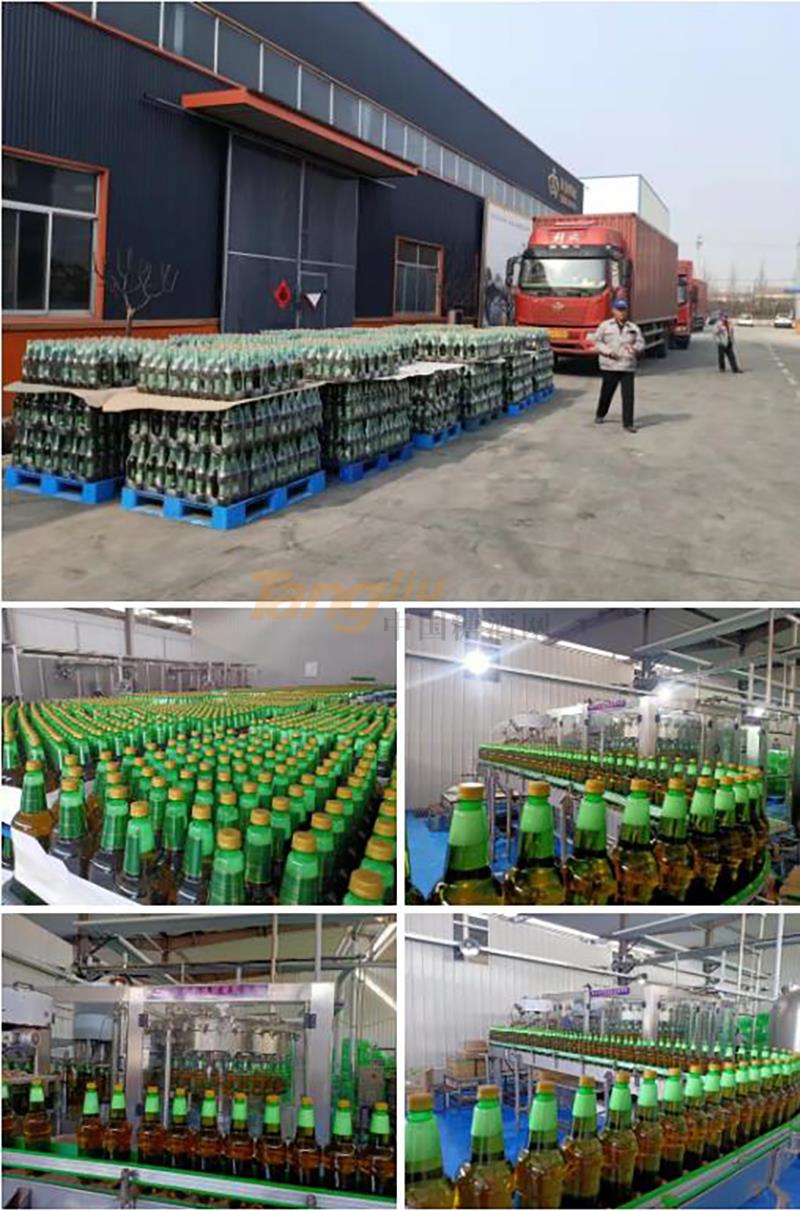 微信截图_20220407133822.jpg 微信截图_20220407133822.jpg