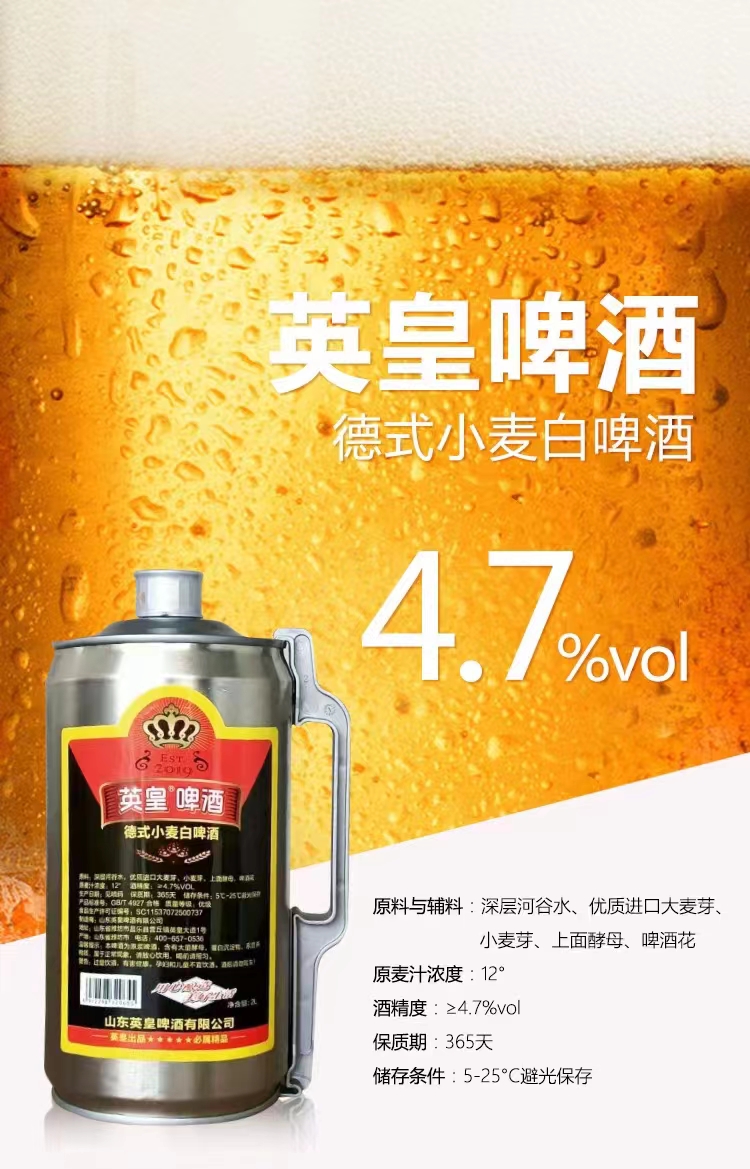 微信图片_20220420084625.jpg