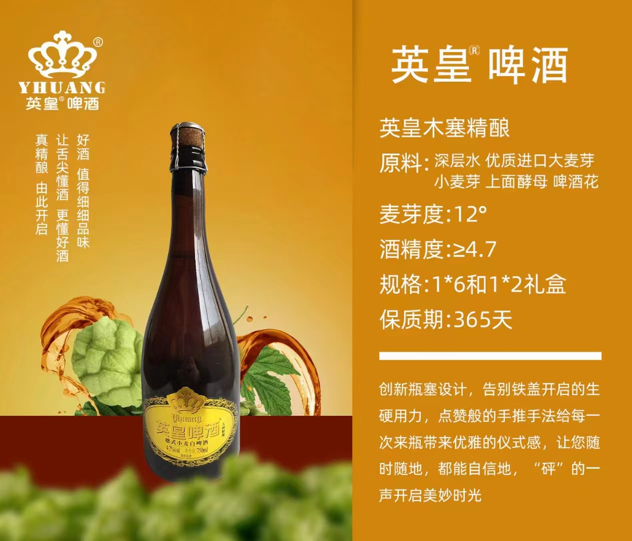 微信图片_20220420084721.jpg