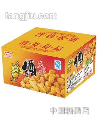 陈锦记酒鬼花生包装箱