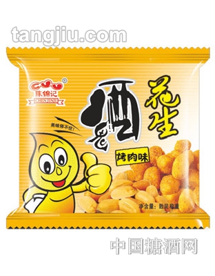 陈锦记酒鬼花生烤肉味