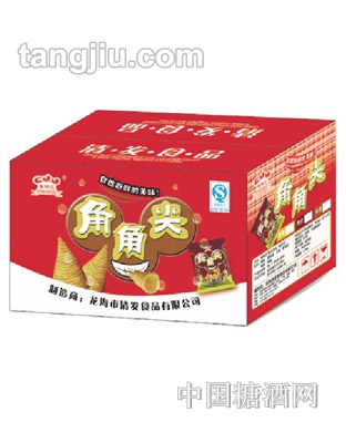 陈锦记角角尖包装箱