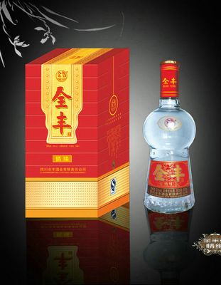 全丰情缘酒