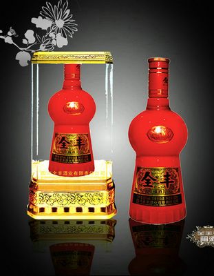 全丰福酒