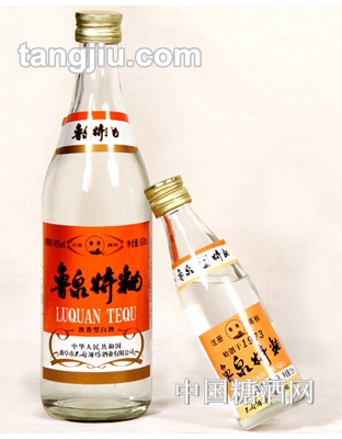 简装鲁泉酒