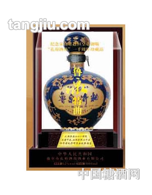 一品鲁泉酒1L