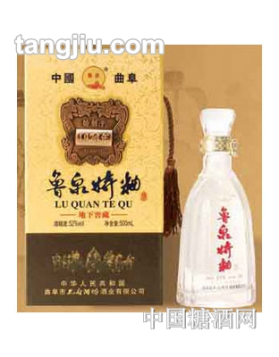 四品鲁泉特曲酒