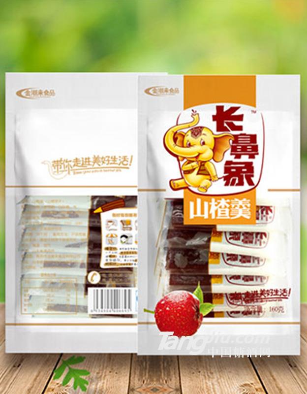 长鼻象 山楂羹160g
