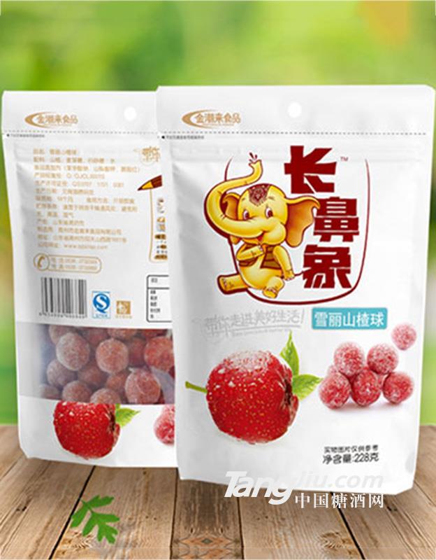雪丽山楂球228g