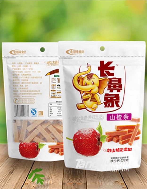 山楂条228g