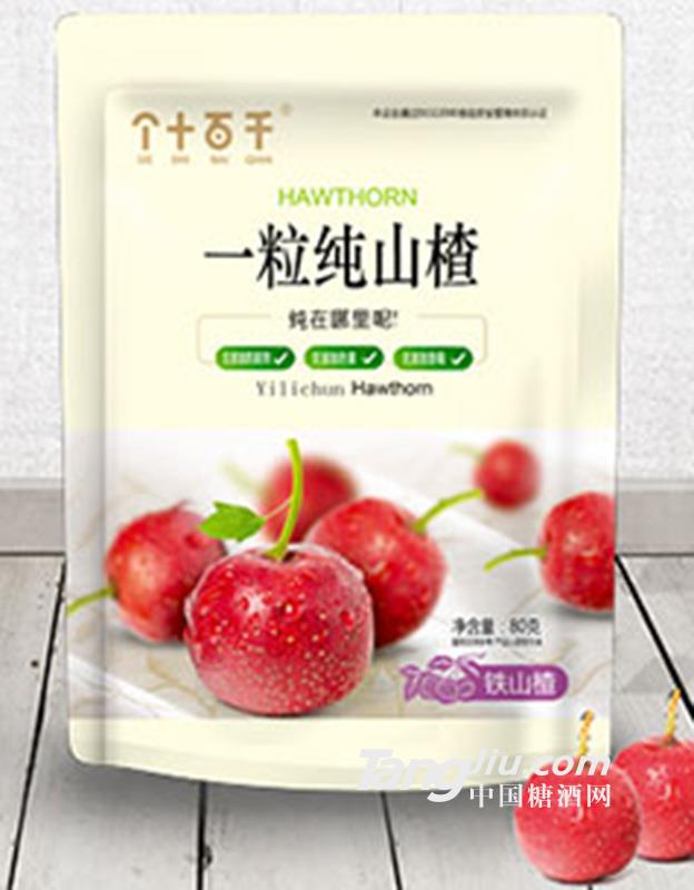 铁山楂80g