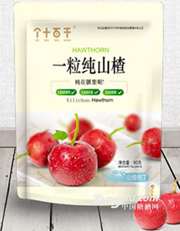 山楂布丁80g