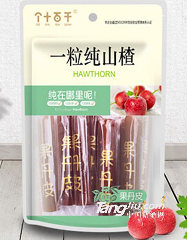 果丹皮 260g