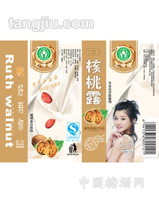 核桃露240ml咖啡色装