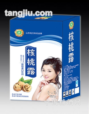 礼品核桃露