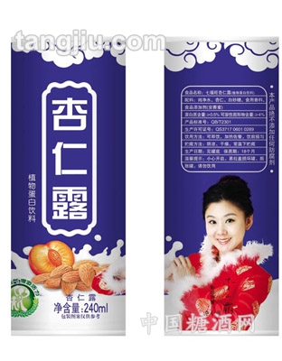 铁罐花生露240ml
