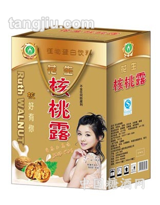 核桃露黄色礼袋装