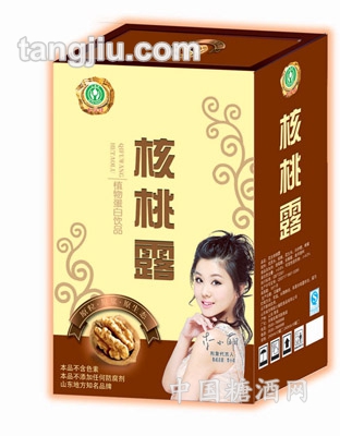 咖啡箱核桃露箱装