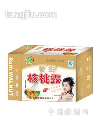 核桃露黄色装
