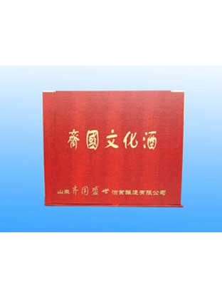齐国酒